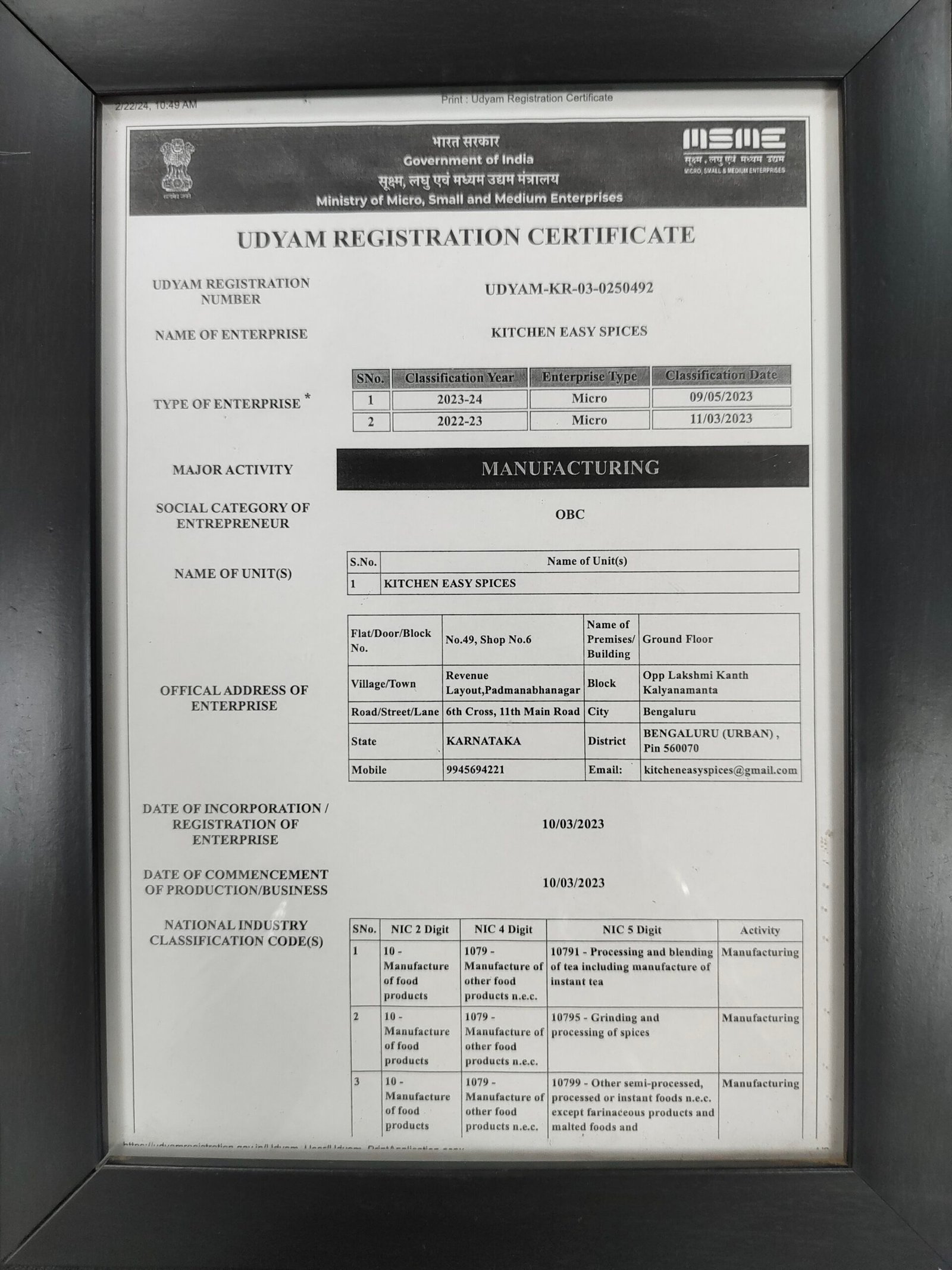 filter: 0; fileterIntensity: 0.0; filterMask: 0; brp_mask:0;
brp_del_th:null;
brp_del_sen:null;
delta:null;
module: photo;hw-remosaic: false;touch: (-1.0, -1.0);sceneMode: 8;cct_value: 0;AI_Scene: (-1, -1);aec_lux: 0.0;aec_lux_index: 0;albedo: ;confidence: ;motionLevel: -1;weatherinfo: null;temperature: 50;